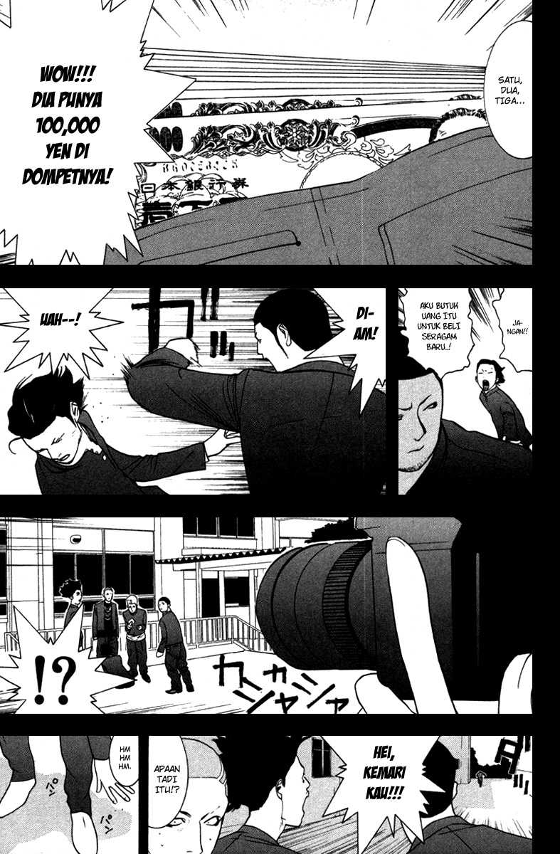 Read Liar Game ID Manga Online