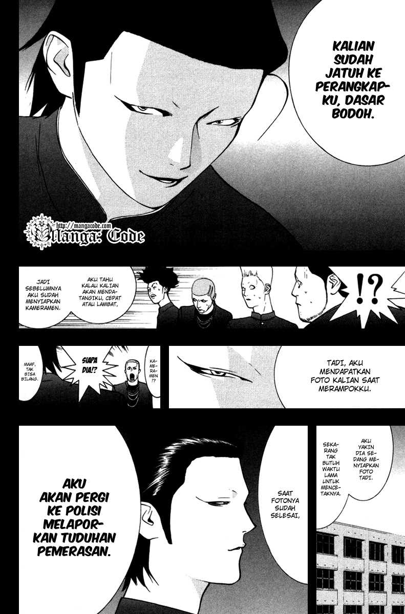 Read Liar Game ID Manga Online