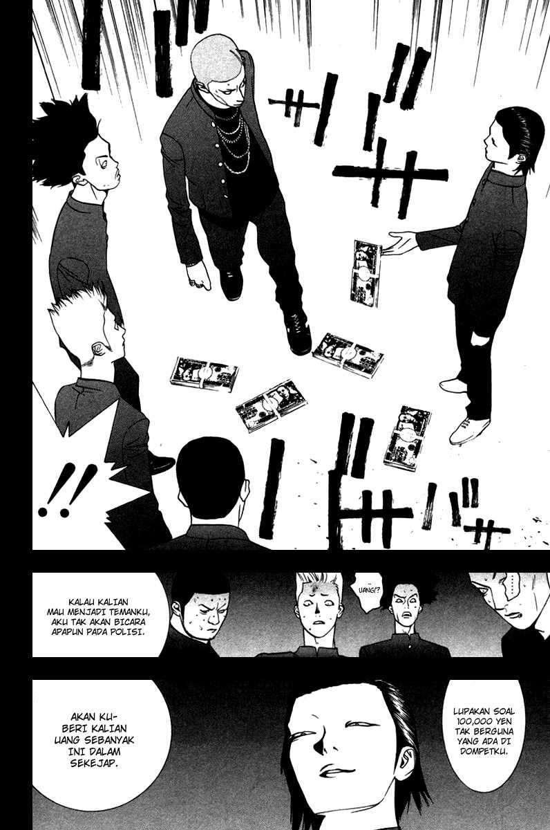 Read Liar Game ID Manga Online