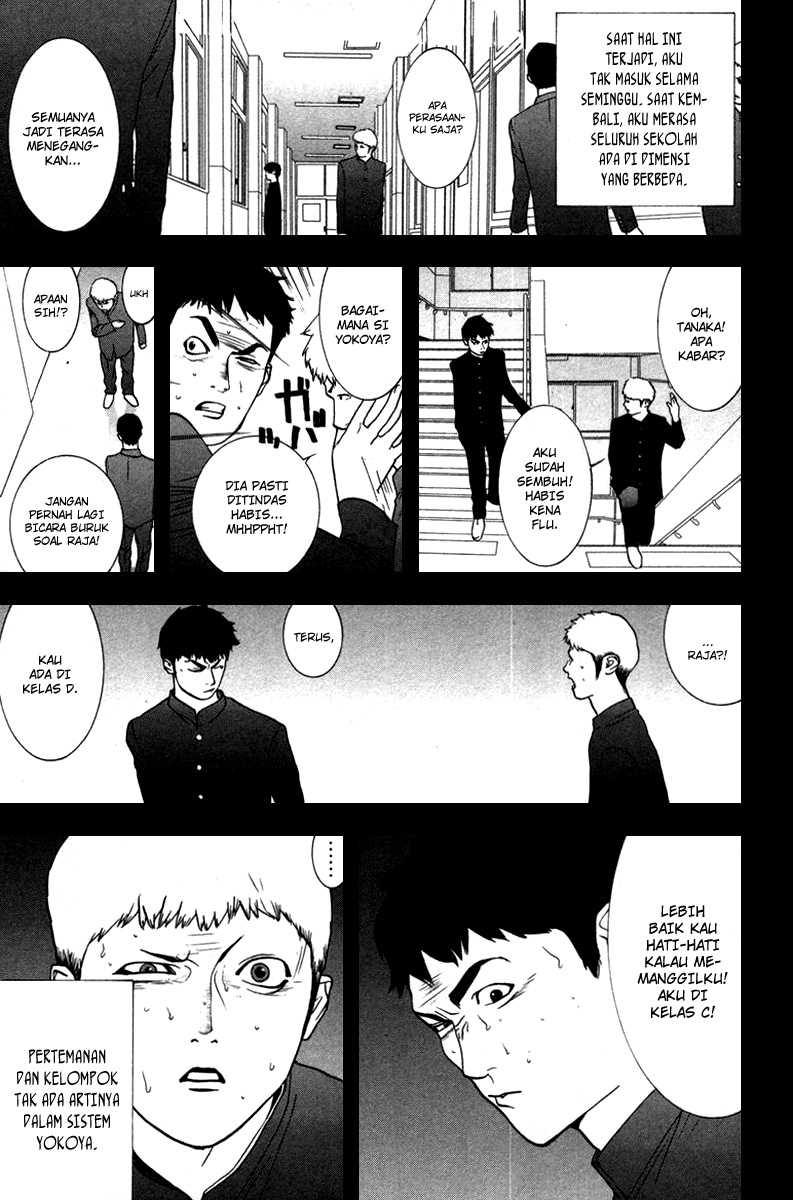 Read Liar Game ID Manga Online