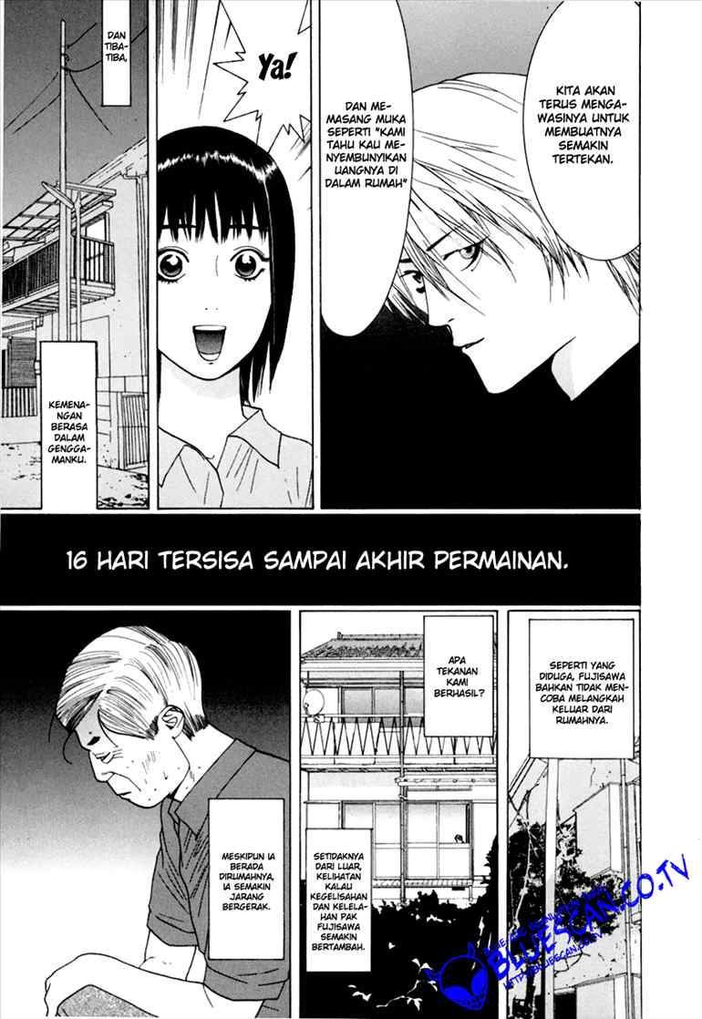 Read Liar Game ID Manga Online
