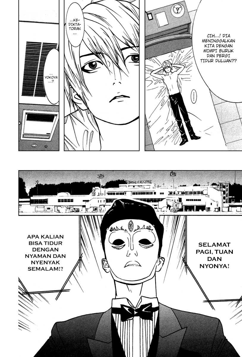Read Liar Game ID Manga Online