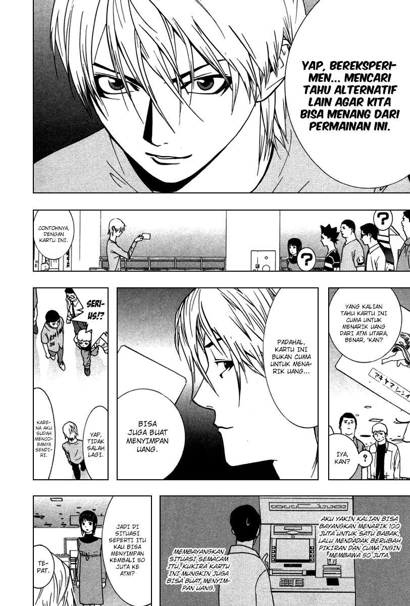 Read Liar Game ID Manga Online