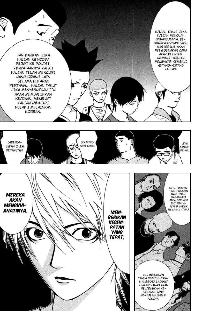 Read Liar Game ID Manga Online