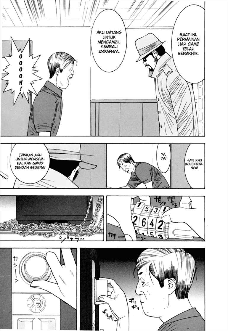 Read Liar Game ID Manga Online