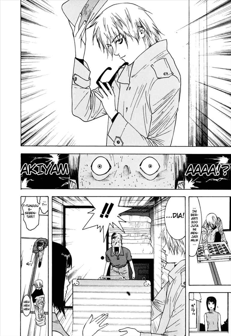 Read Liar Game ID Manga Online