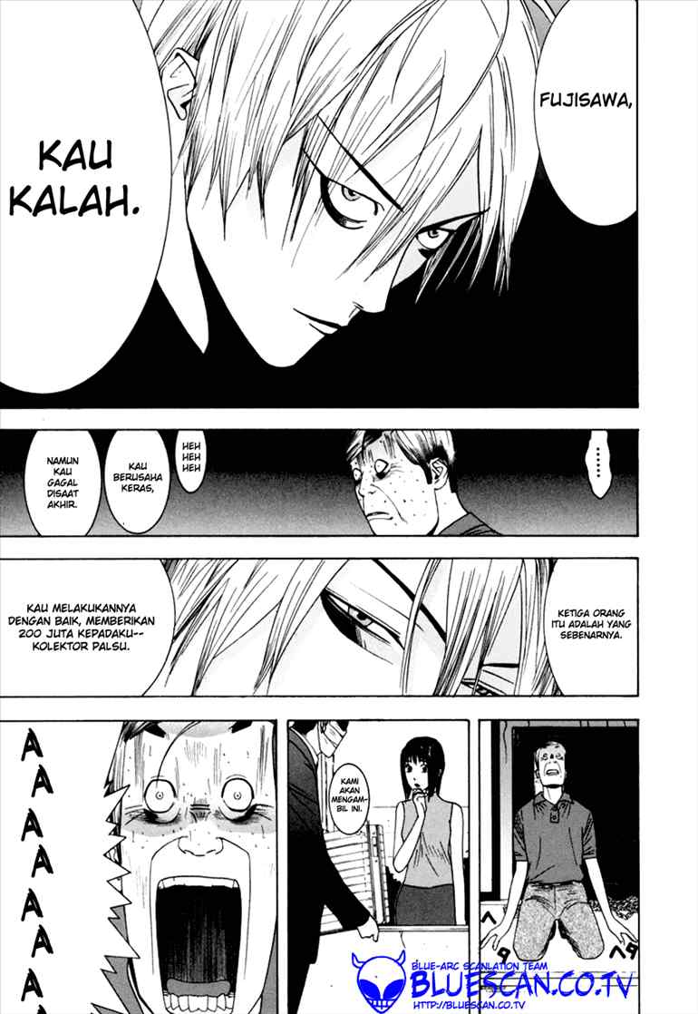 Read Liar Game ID Manga Online