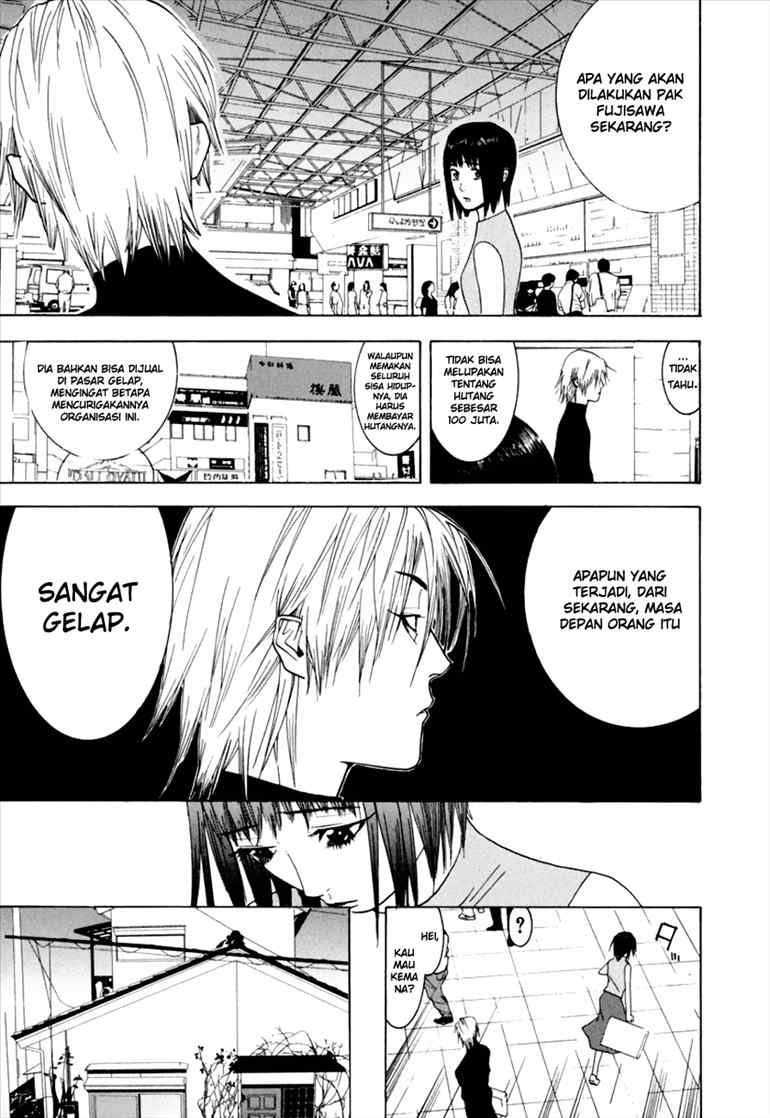 Read Liar Game ID Manga Online