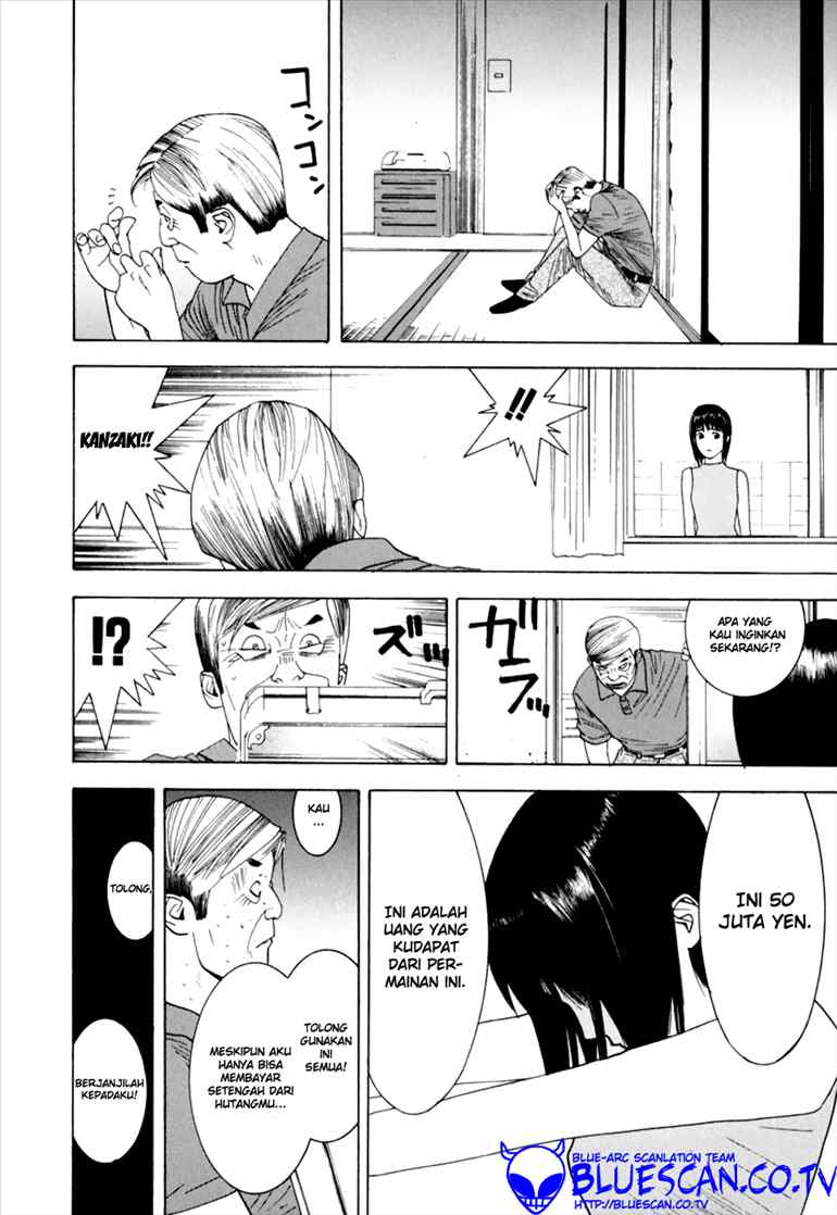 Read Liar Game ID Manga Online