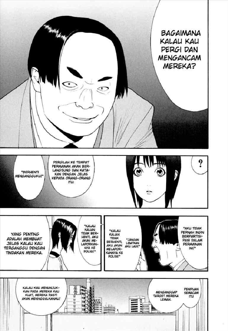 Read Liar Game ID Manga Online