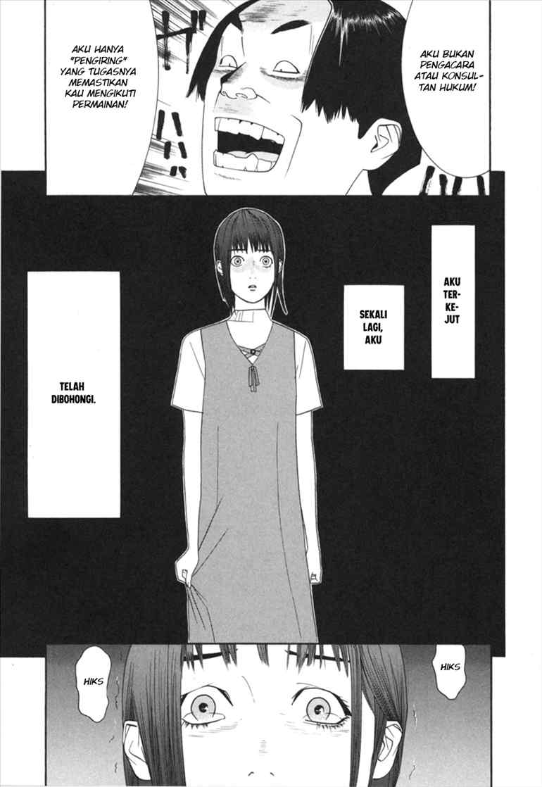 Read Liar Game ID Manga Online