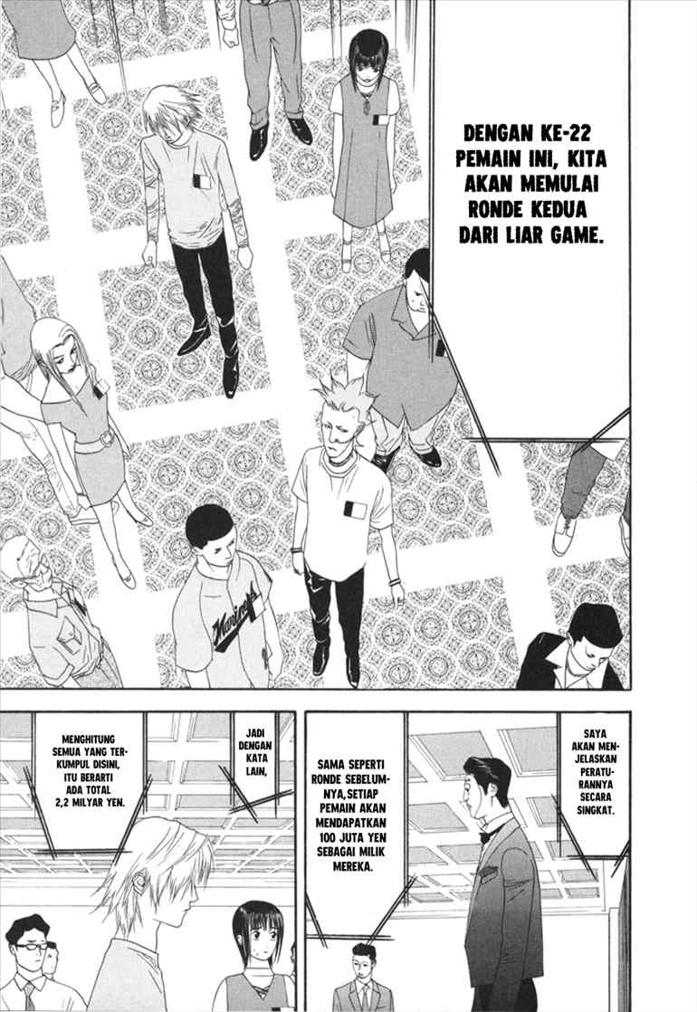 Read Liar Game ID Manga Online