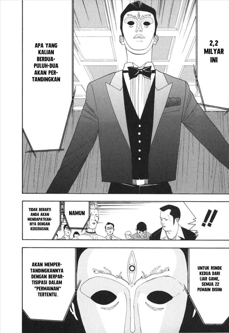 Read Liar Game ID Manga Online