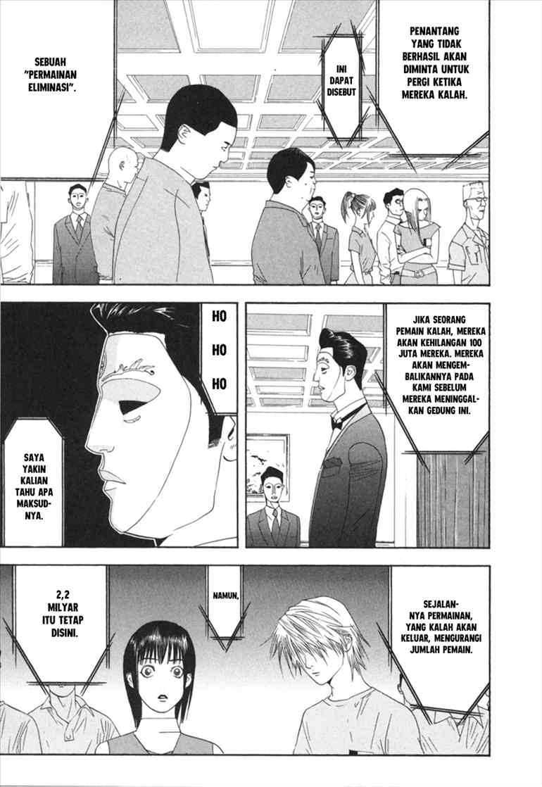 Read Liar Game ID Manga Online