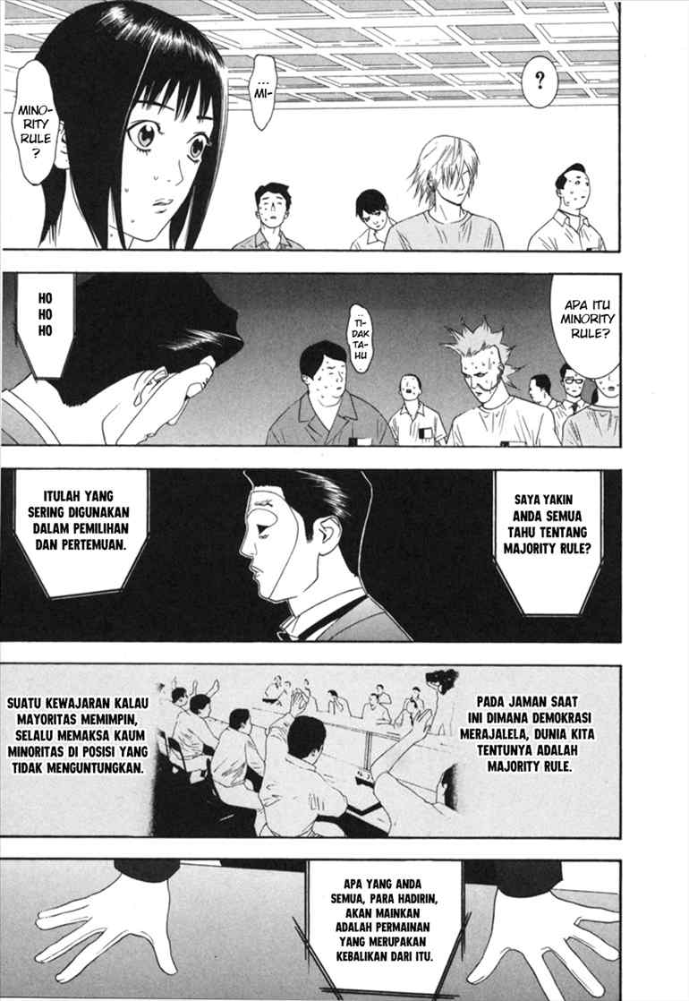 Read Liar Game ID Manga Online