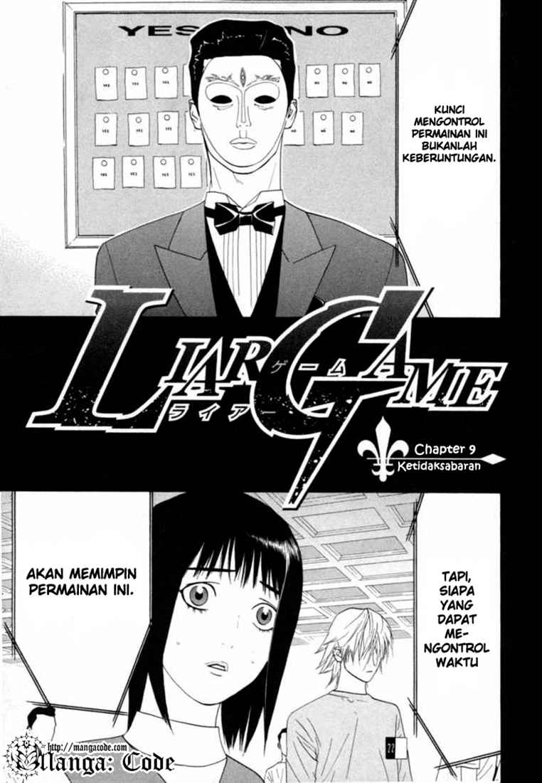 Read Liar Game ID Manga Online