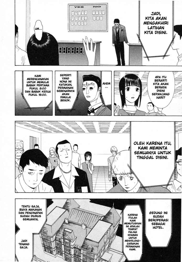 Read Liar Game ID Manga Online