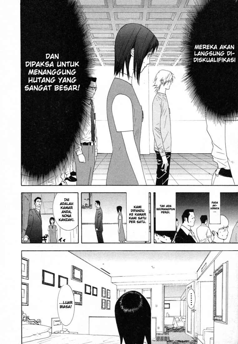 Read Liar Game ID Manga Online