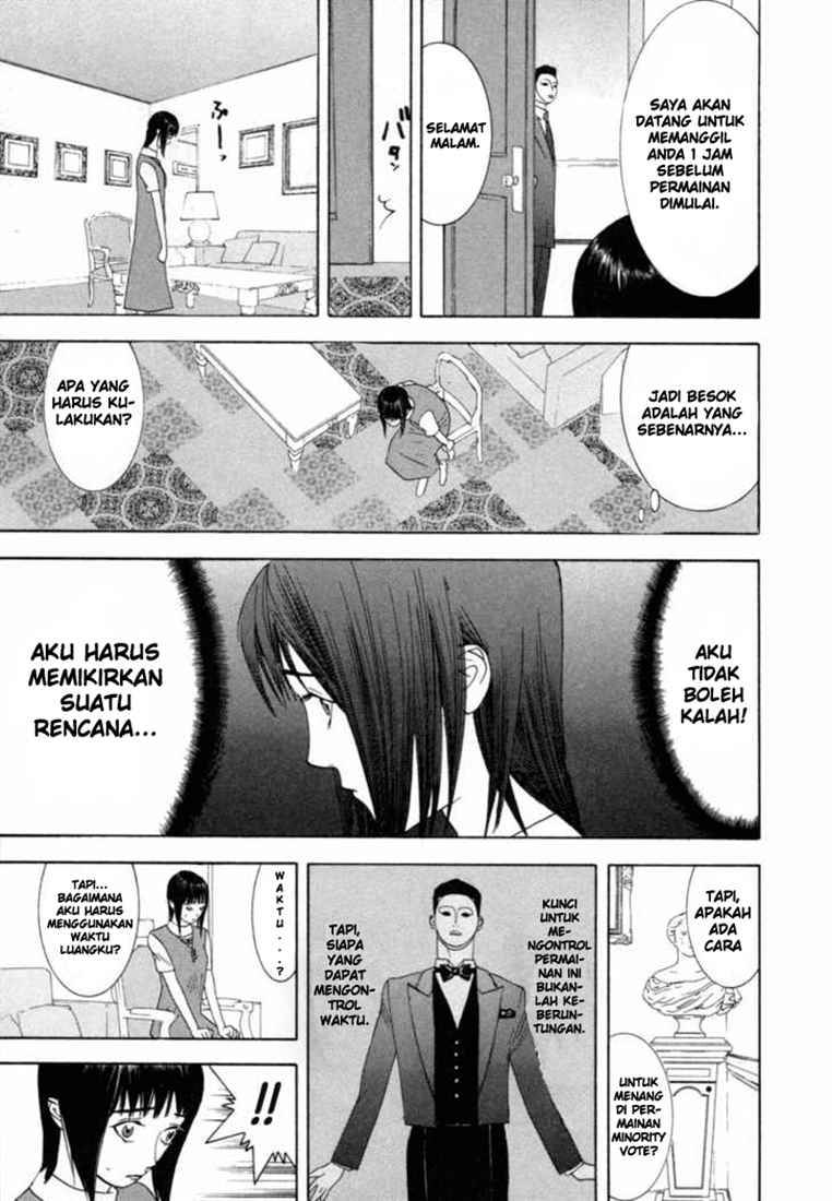 Read Liar Game ID Manga Online