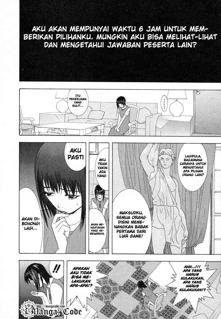 Read Liar Game ID Manga Online