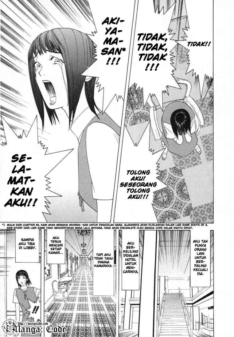 Read Liar Game ID Manga Online