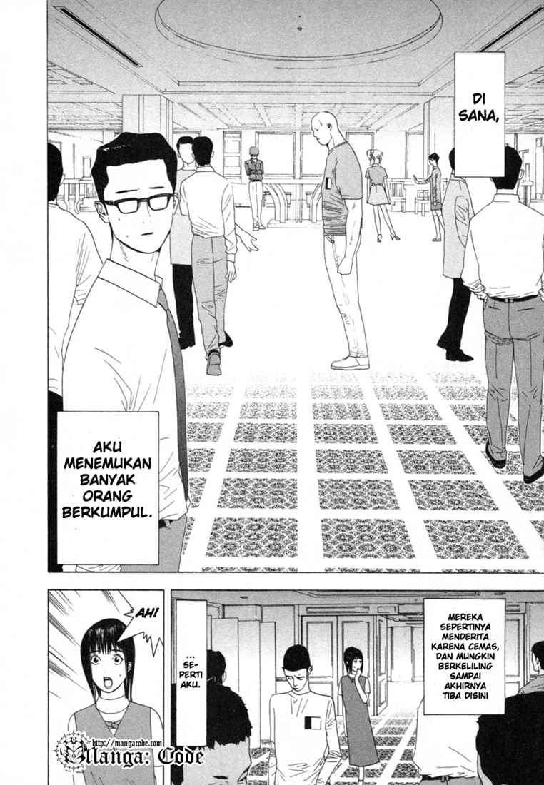 Read Liar Game ID Manga Online