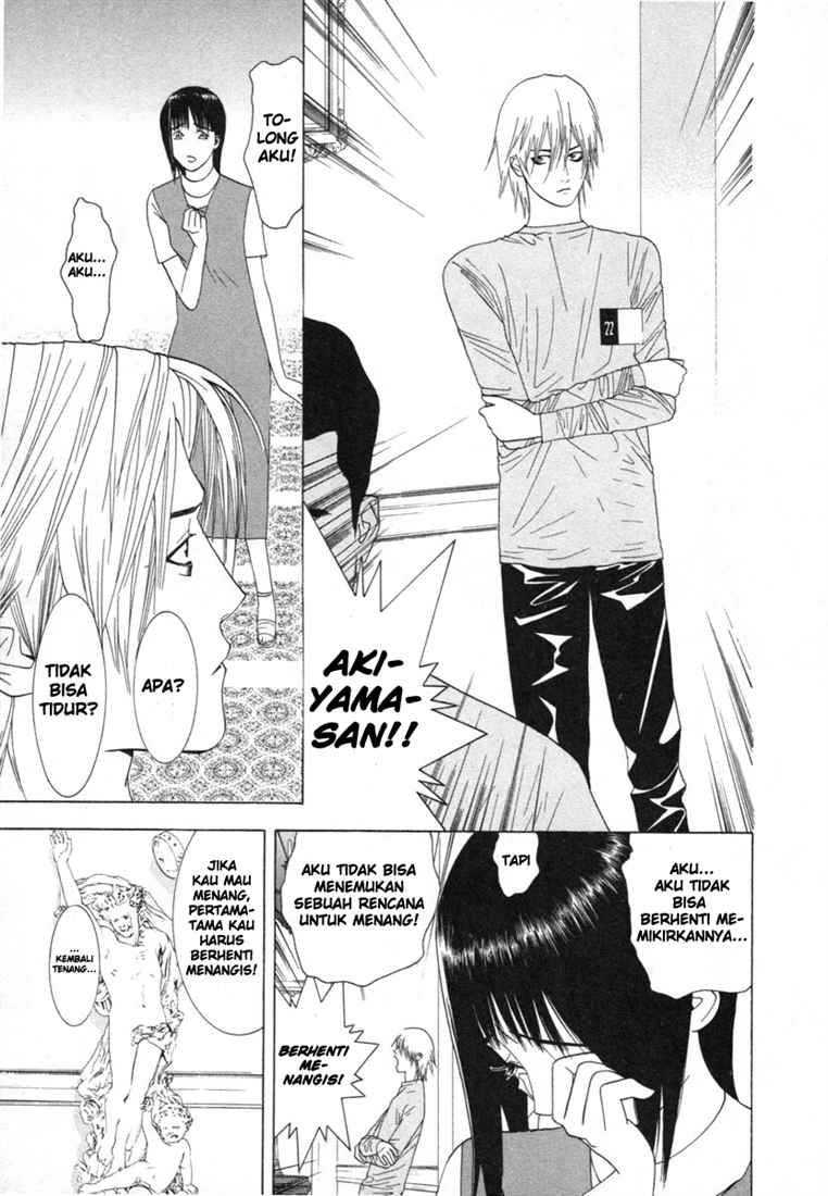 Read Liar Game ID Manga Online