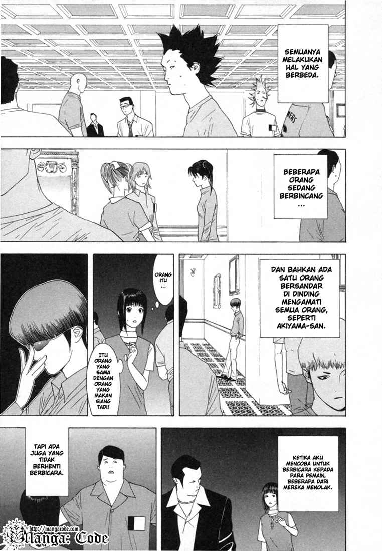 Read Liar Game ID Manga Online