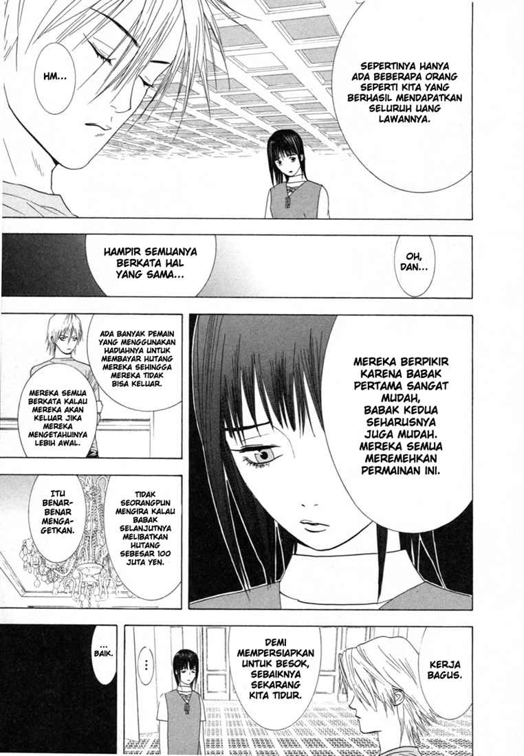 Read Liar Game ID Manga Online