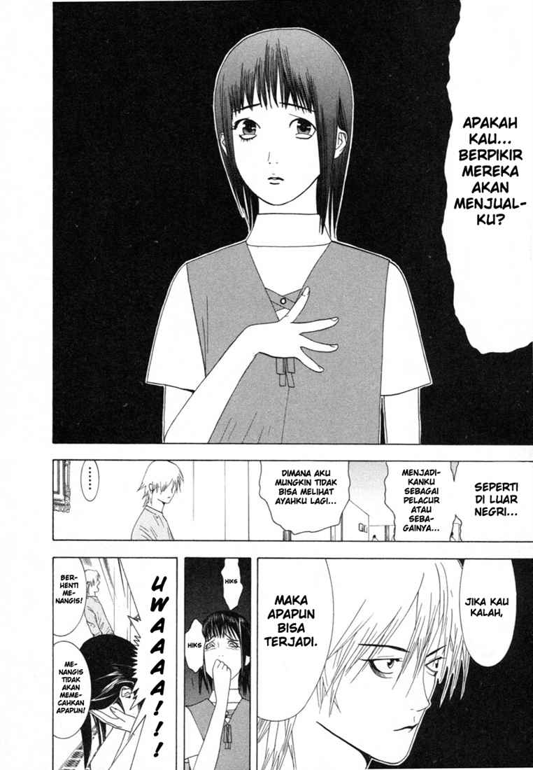 Read Liar Game ID Manga Online