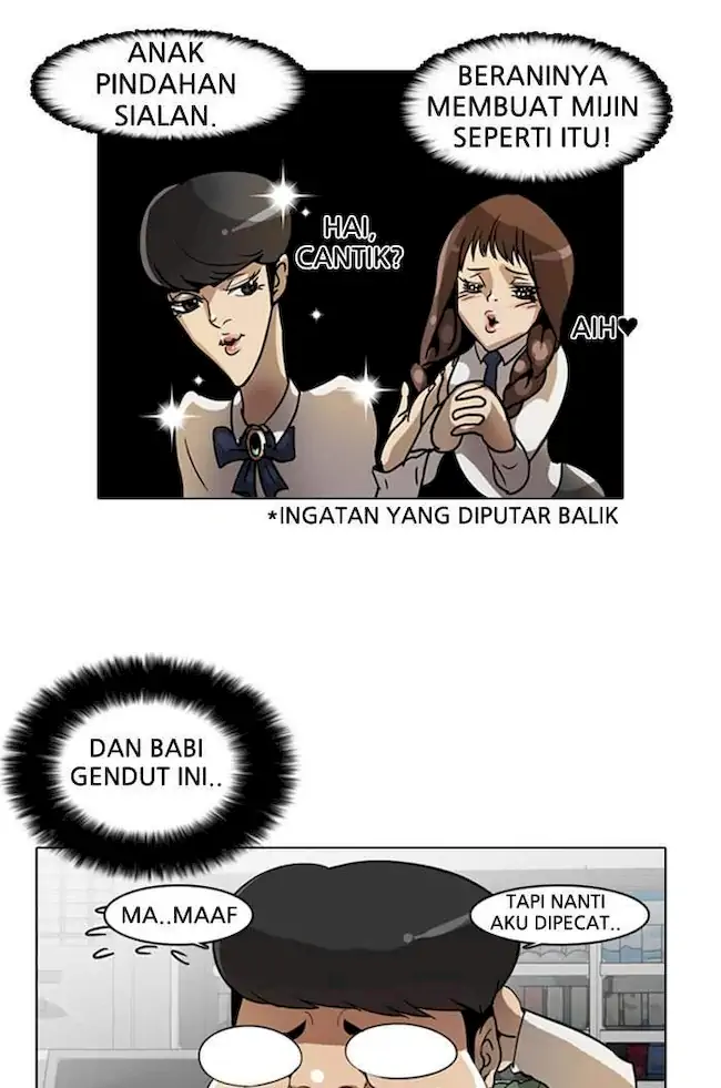 Read Lookism ID Manga Online