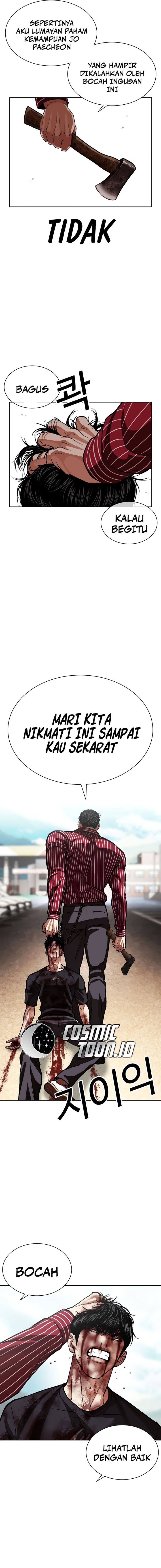 Read Lookism ID Manga Online
