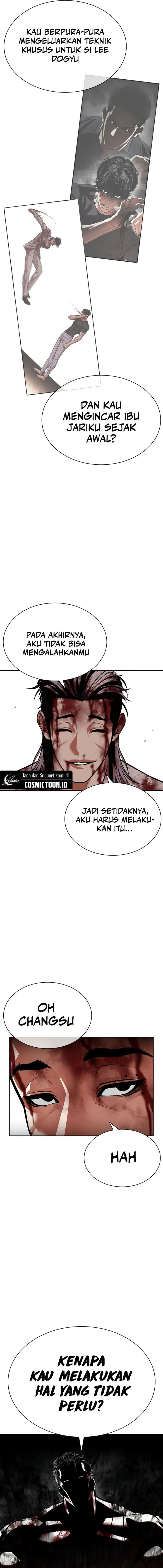Read Lookism ID Manga Online