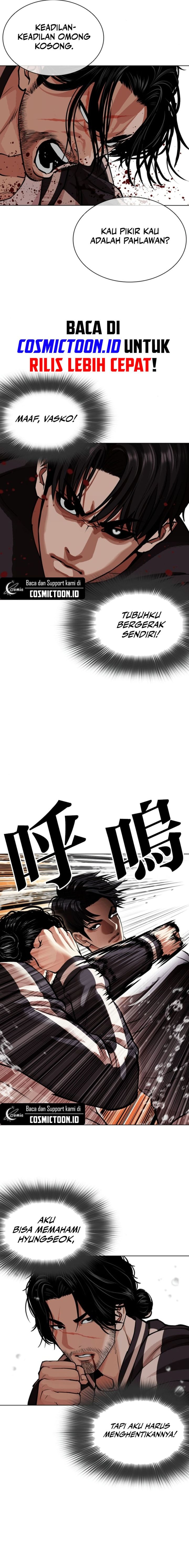 Read Lookism ID Manga Online