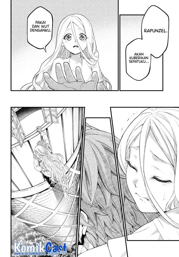 Read Marchen Crown Bahasa Indonesia ID Manga Online