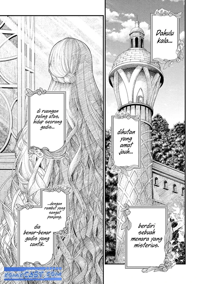Read Marchen Crown Bahasa Indonesia ID Manga Online