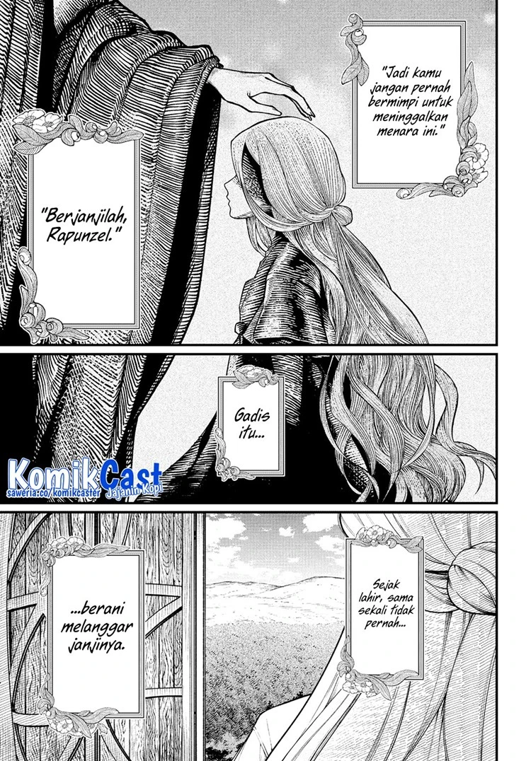 Read Marchen Crown Bahasa Indonesia ID Manga Online