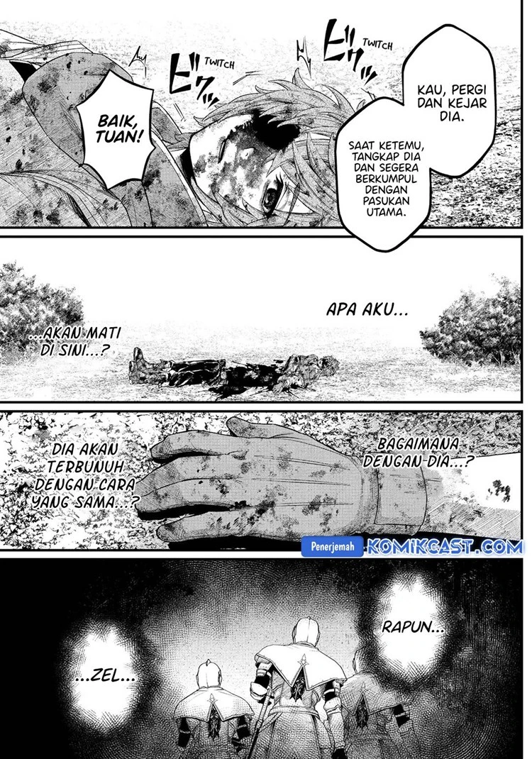 Read Marchen Crown Bahasa Indonesia ID Manga Online