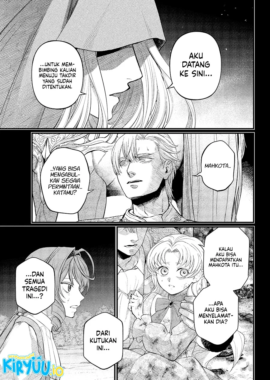 Read Marchen Crown Bahasa Indonesia ID Manga Online