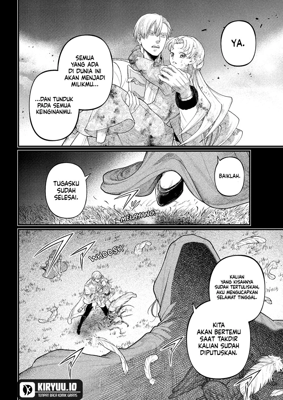 Read Marchen Crown Bahasa Indonesia ID Manga Online