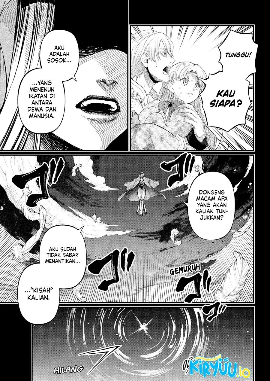 Read Marchen Crown Bahasa Indonesia ID Manga Online