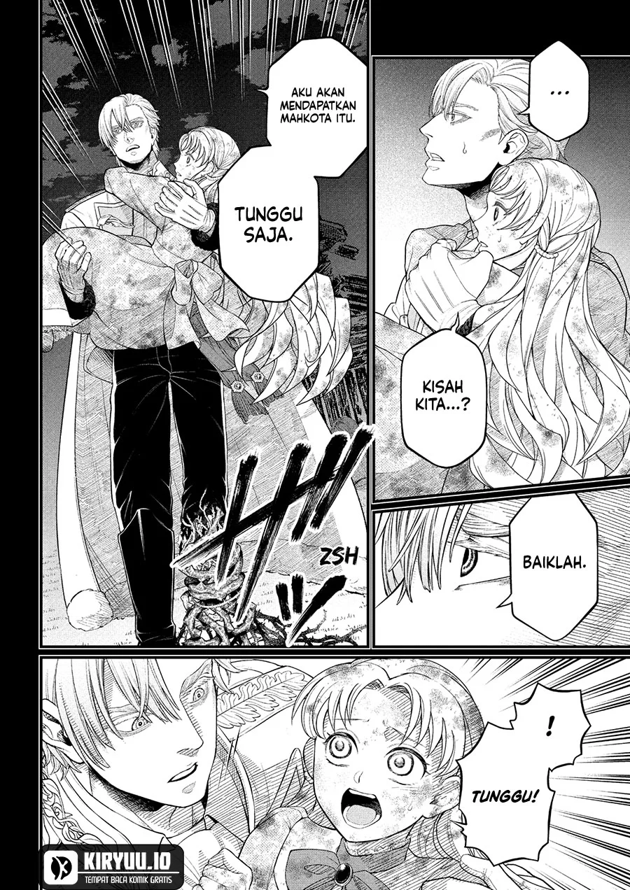 Read Marchen Crown Bahasa Indonesia ID Manga Online