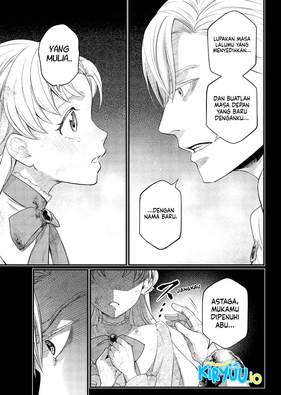 Read Marchen Crown Bahasa Indonesia ID Manga Online