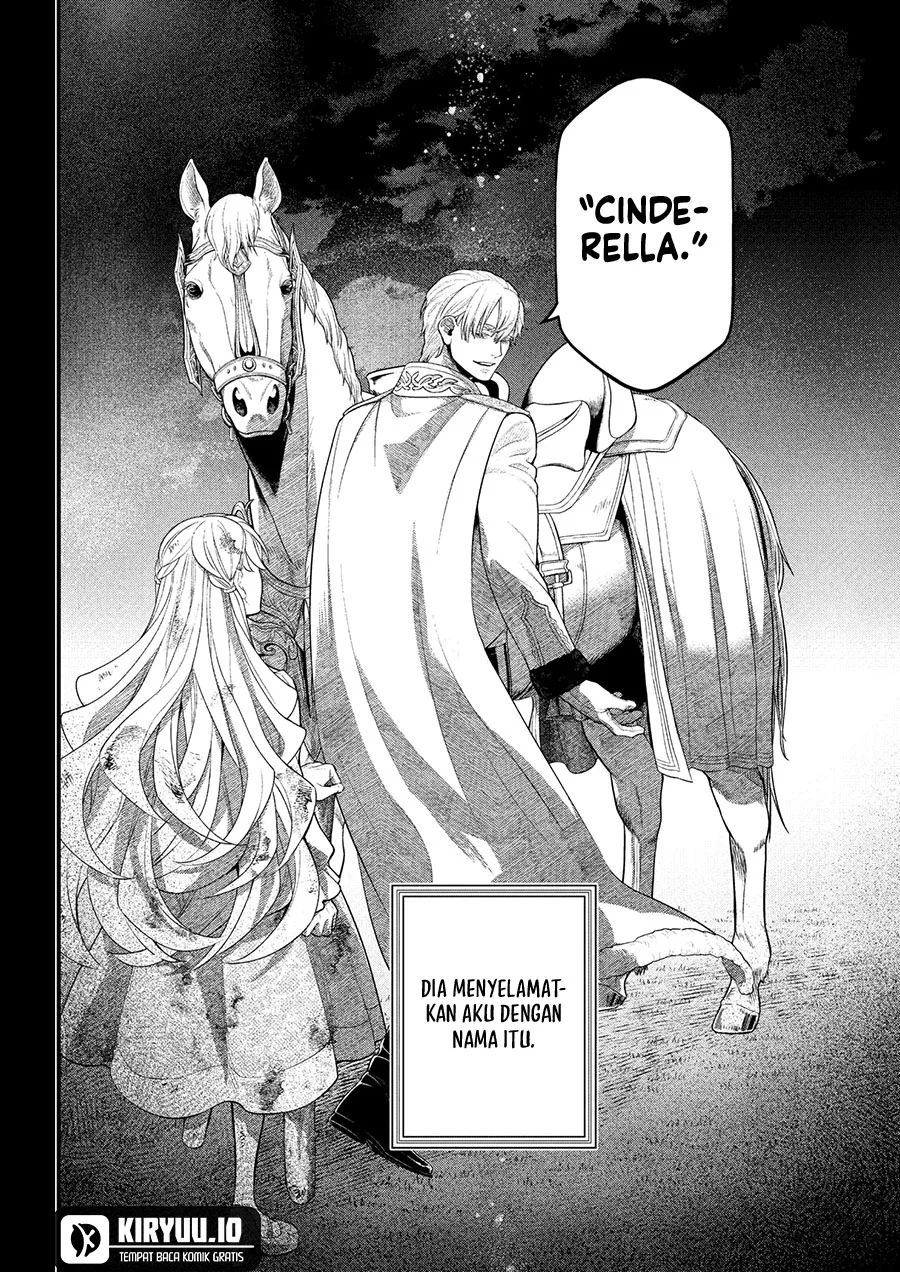 Read Marchen Crown Bahasa Indonesia ID Manga Online