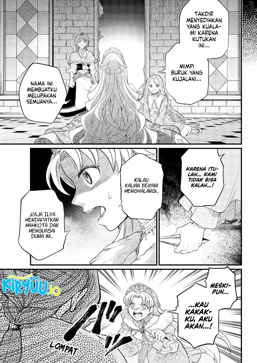 Read Marchen Crown Bahasa Indonesia ID Manga Online