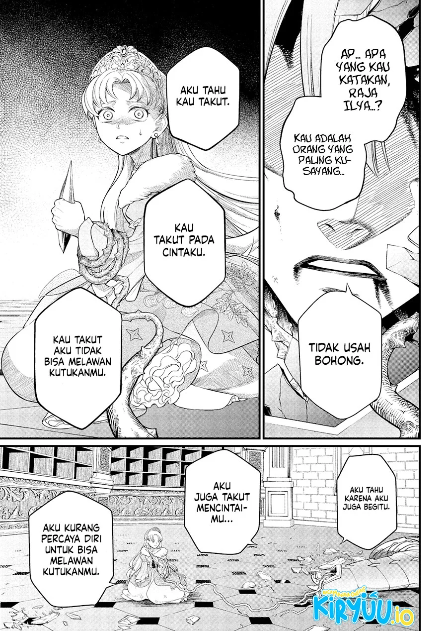 Read Marchen Crown Bahasa Indonesia ID Manga Online