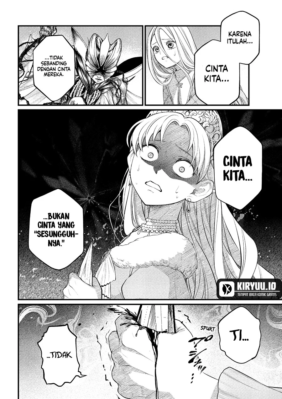 Read Marchen Crown Bahasa Indonesia ID Manga Online