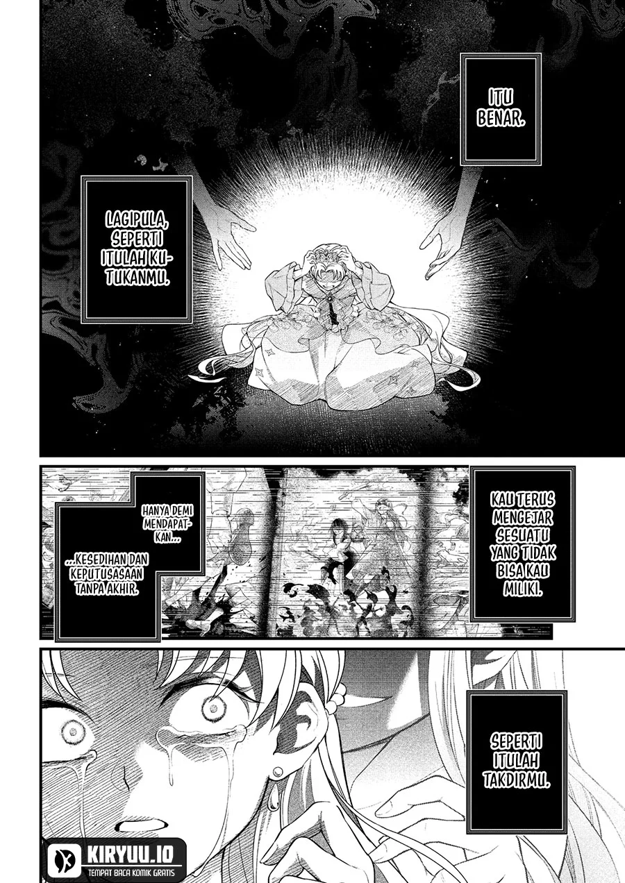 Read Marchen Crown Bahasa Indonesia ID Manga Online