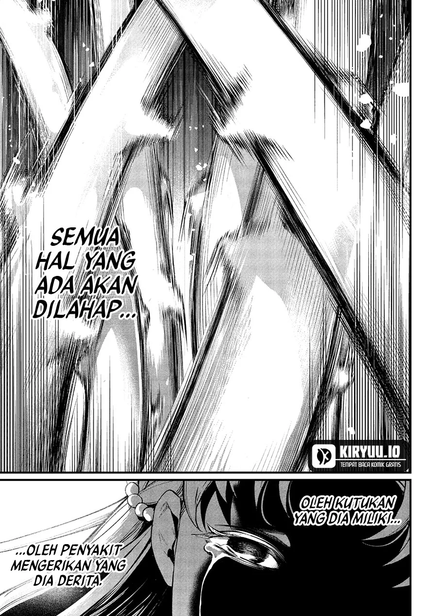 Read Marchen Crown Bahasa Indonesia ID Manga Online