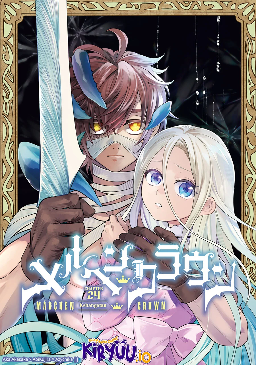 Read Marchen Crown Bahasa Indonesia ID Manga Online